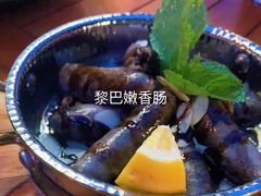 -ELI FALAFEL Lebanese&Mediterranean黎巴嫩美食(富城路店)