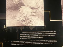 -秦始皇帝陵博物院-丽山园
