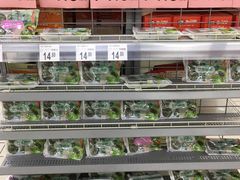 -沃尔玛(前山店)