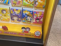 -麦当劳(北苑秋实路店)