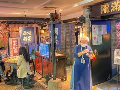 门面-桂满陇-西湖船宴(西单大悦城店)