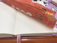 -小叶佳栗子(昌平店)