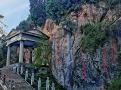 -华清宫景区