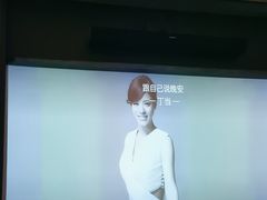 -和子足浴SPA会馆(东方之门店)