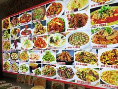-鲁西南老厨子·特色鲁菜(经一纬五店)