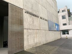 -上海油画雕塑院