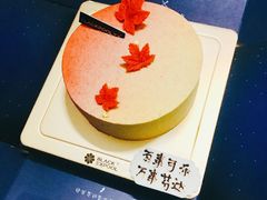 -黑池口感烘焙·生日蛋糕(坂田店)