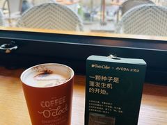 -Peet's 皮爷咖啡(东湖路手作店)