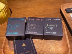 -CHIC1699远洋私厨