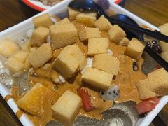 -串妹花式冰粉(乐山总店)