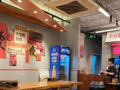 -平娃三宝烧烤·面食(南小街店)