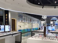 -标准眼镜·蔡司官方授权店(和平路总店)