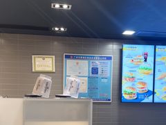 -麦当劳(天鹿南路分店)