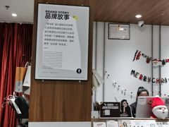 -海马体照相馆(正佳广场店)
