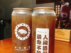 酸角汁-原牛道·潮汕围炉火锅(讯美店)
