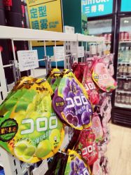 -cocokarafine可开嘉来