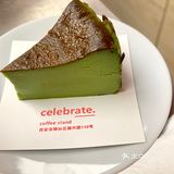 celebrate ｜振兴路咖啡探店