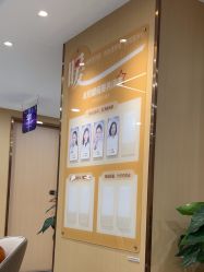 -南京康美美容医院·旗舰店