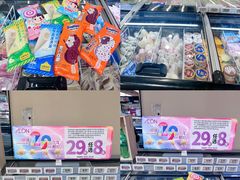 -AEON永旺(东方宝泰店)