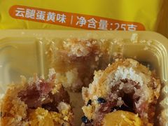 -嘉华鲜花饼(束河店)