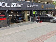 -利美特•威固V-KOOL双膜(杨浦授权店)