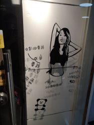 -印·salon烫染专业店