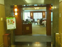 -粤财皇冠假日酒店·彩华轩中餐厅