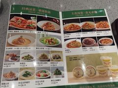 -紫光园(劲松店)