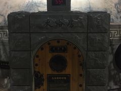 -纽斯桑拿会所(天山店)
