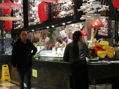 -芭菲盛宴·环球美食(解放碑英利国际店)