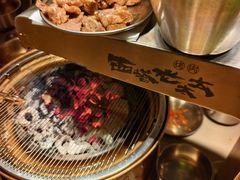 -西塔老太太泥炉烤肉(温州首店万象城黑金店)