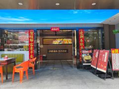 -徐鼎盛民间菜(南坪后堡店)