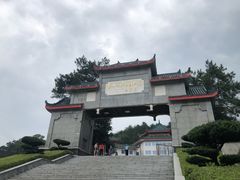 -韶山毛泽东图书馆