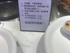 -澜悦港海鲜体验主题餐厅