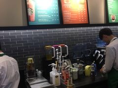 -星巴克(无锡大东方店)