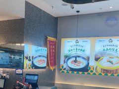 -花少爷·鲜虾干贝粥(延安万达店)