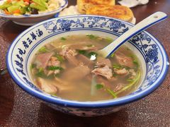招牌羊汤-老三羊汤【北兴隆街店】