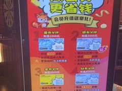 -YOGO优果密室逃脱(新佳丽广场店)