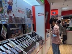 -任天堂Nintendo Switch体验店(天河城店)