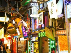 -桥东喜碧海鲜街(水东街店)
