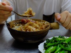 -兴记菜馆