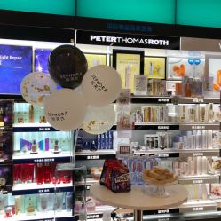 -丝芙兰Sephora