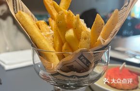 Italian-Flavored French Fries