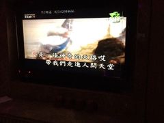 iphone_upload_pic-欢乐迪KTV(南坪上海城店)