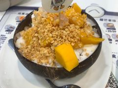 -糖潮糖水铺(省府店)