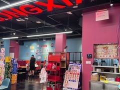 -刘一龙虾(理工店)