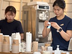 -% Arabica阿拉比卡咖啡(深圳湾万象城店)