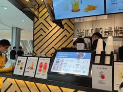 -书亦烧仙草(西宸天街店)