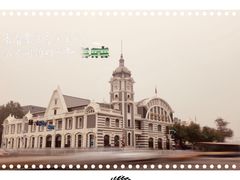 景点-中国铁道博物馆(正阳门馆)