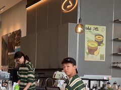 -SAANCI山池咖啡(海上世界文化艺术中心店)